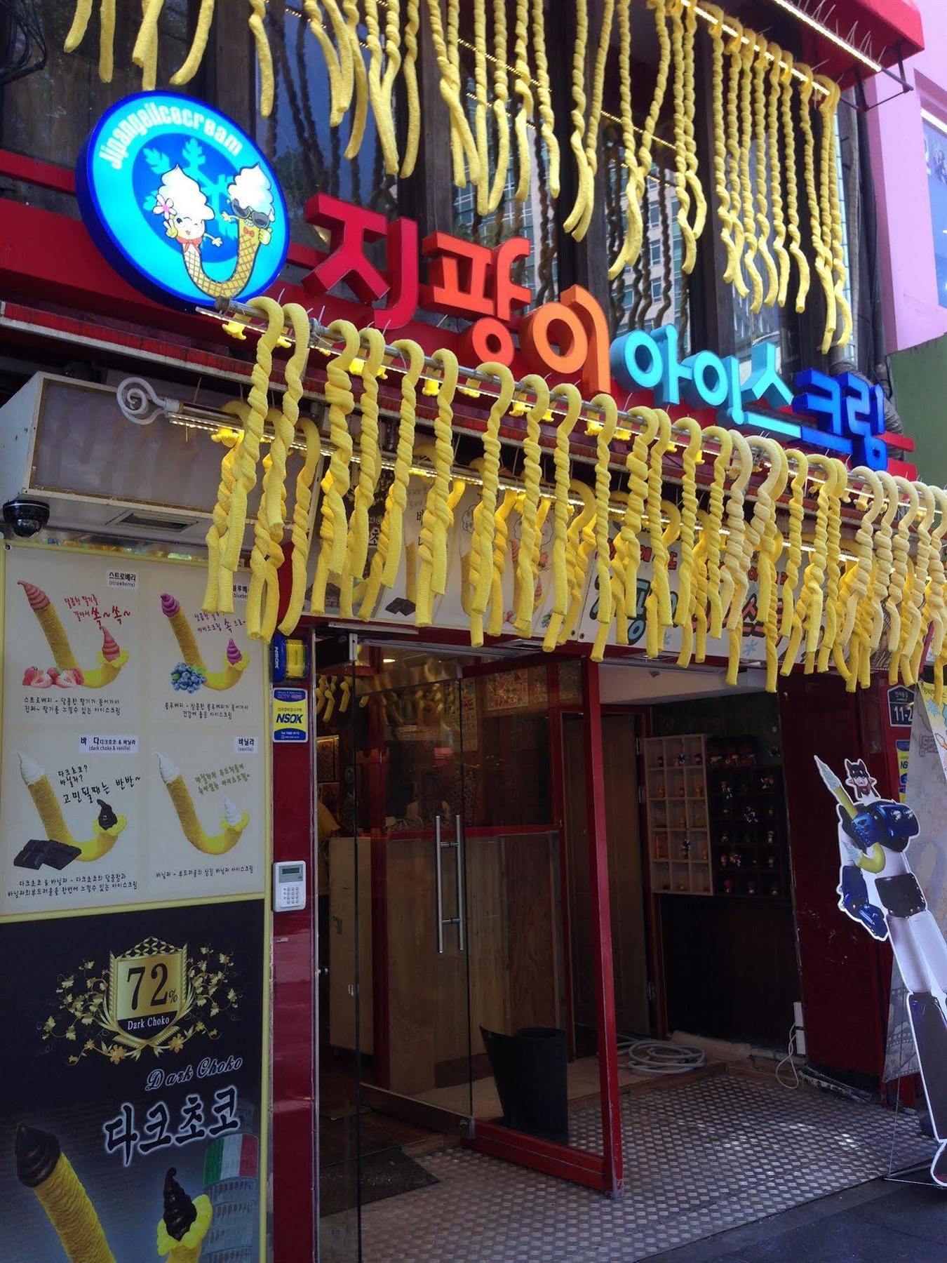 24 Guesthouse Insadong Seoul Exteriör bild